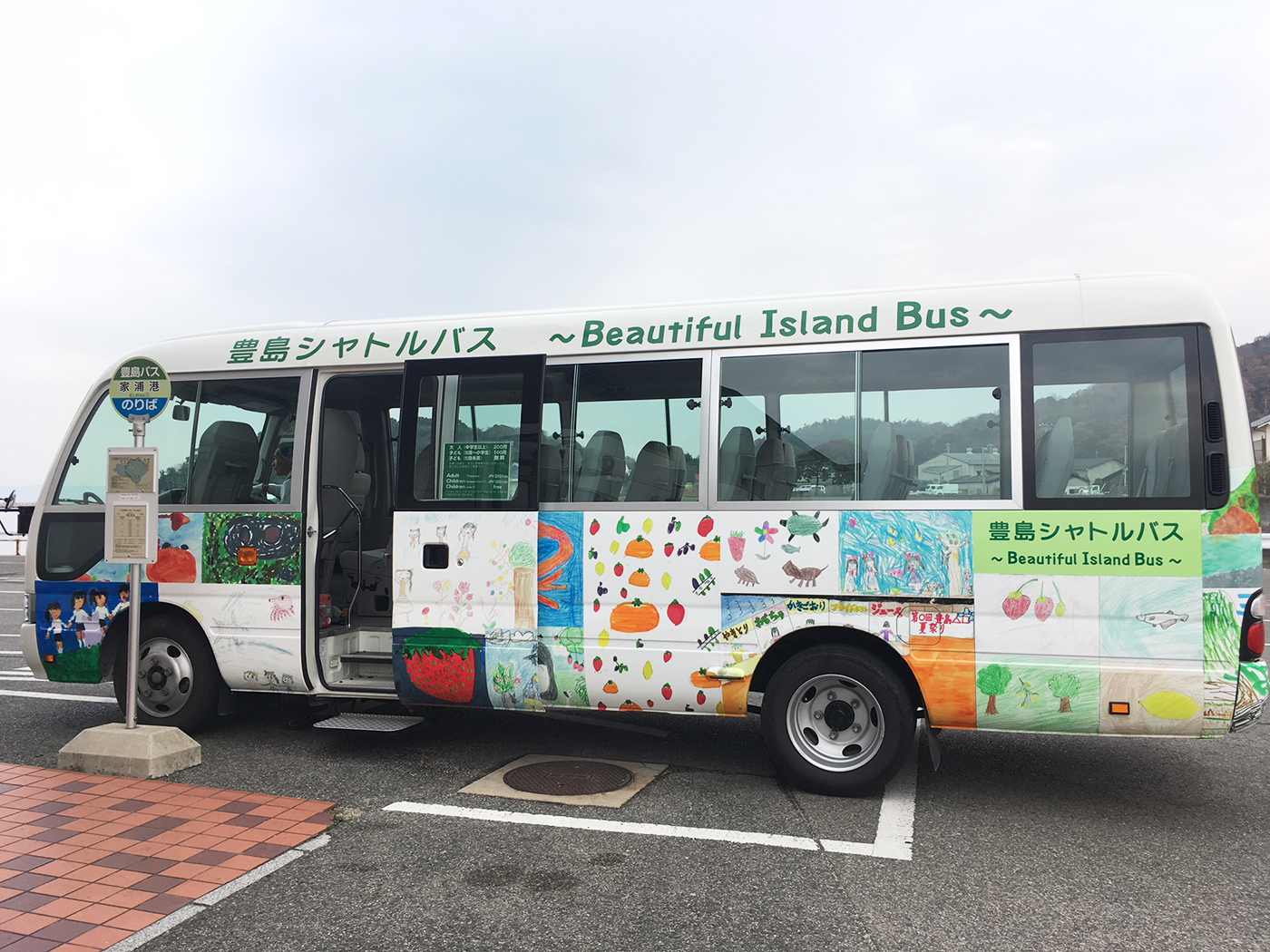豊島マルシェ&可愛いバスで檸檬ホテルへ♡- 豊島ジャーニー